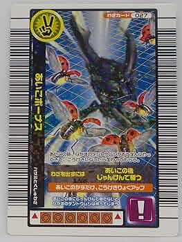 は*ん様 激レア　巨大　オーストラリア産　イナズマツノヤシ 819YxX34E+L._UF350,350_QL50_.jpg